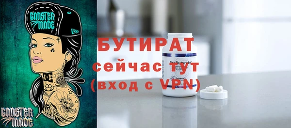 jwh Лагань