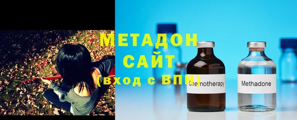 каннабис Куйбышев