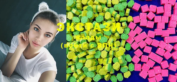 марки nbome Кулебаки