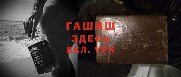 COCAINE Кукмор
