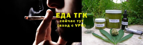COCAINE Кукмор