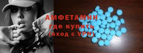 COCAINE Кукмор