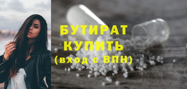 каннабис Ладушкин