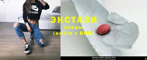 марки nbome Кулебаки