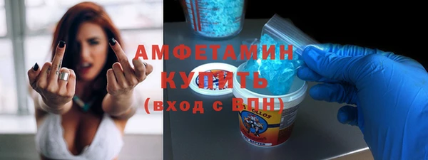 каннабис Куйбышев