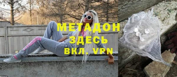 каннабис Ладушкин