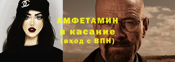 каннабис Куйбышев