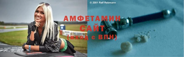 каннабис Ладушкин