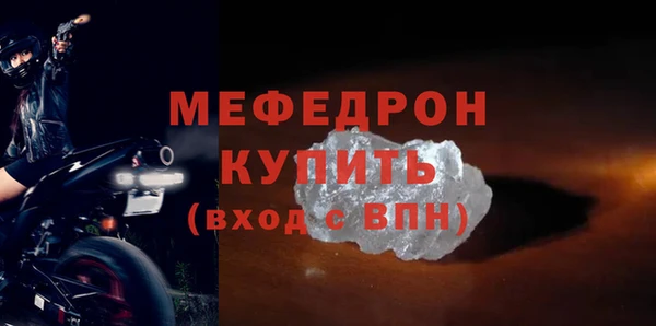 каннабис Куйбышев