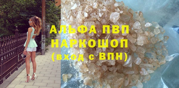 COCAINE Кукмор