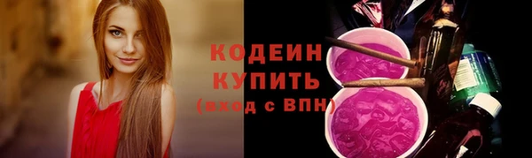 каннабис Куйбышев
