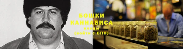 COCAINE Кукмор
