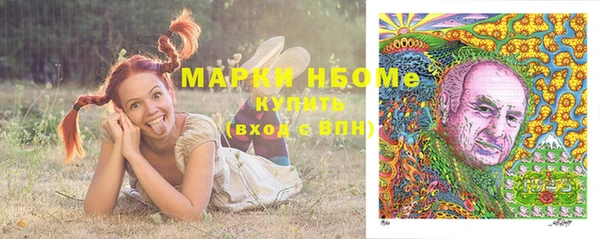 COCAINE Кукмор
