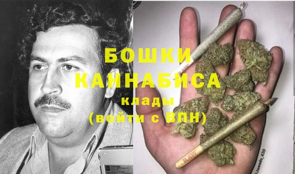 COCAINE Кукмор
