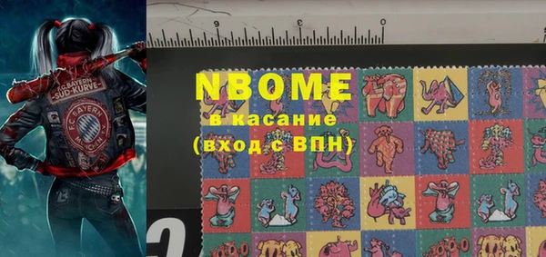 каннабис Куйбышев