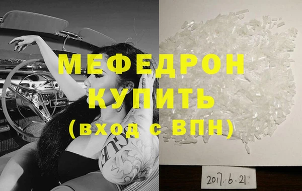 каннабис Ладушкин