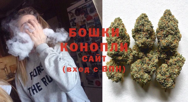 марки nbome Кулебаки