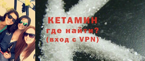марки nbome Кулебаки
